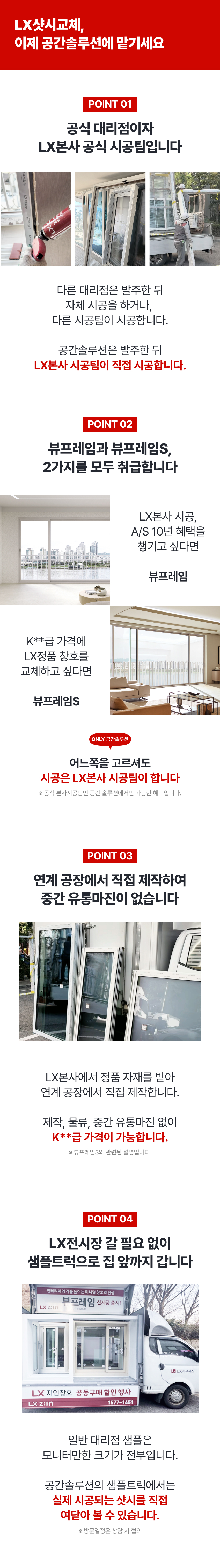 상담 안내